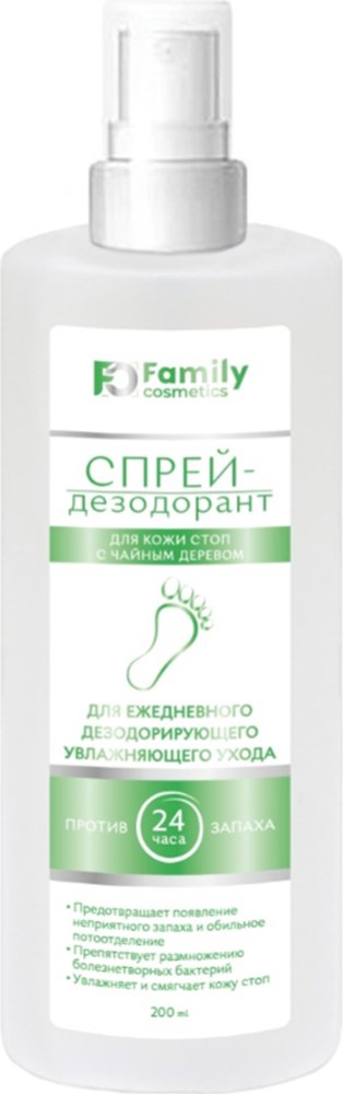 

Family Cosmetics Спрей-дезодорант для кожи стоп с чайным деревом 200 мл