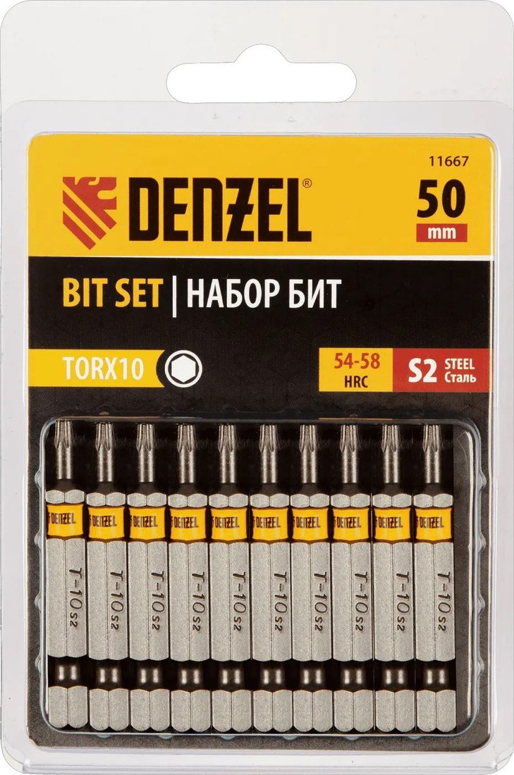 

Denzel 11667 (10шт)