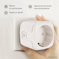 Умная розетка Ps-Link ZEU-002-16ZB