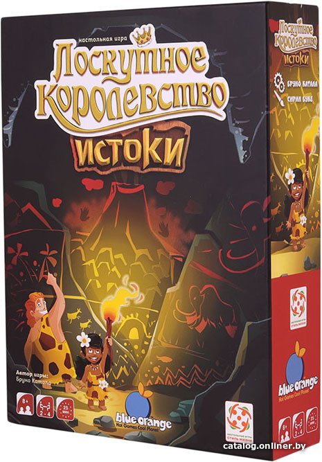 

Настольная игра Стиль Жизни Лоскутное королевство. Истоки