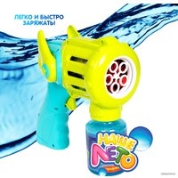 Пистолет для создания мыльных пузырей Bondibon Мыльная пушка ВВ5453