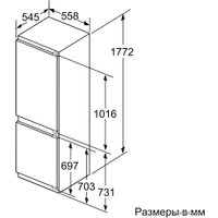 Холодильник Siemens KI86FHD20R