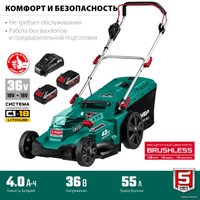 Газонокосилка Зубр Мастер ГКЛ-4336-42 (с 2-мя АКБ)