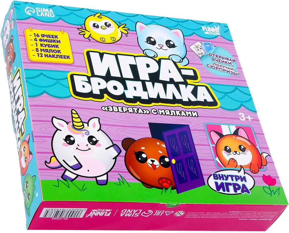 

Настольная игра Funny Toys Бродилка. Зверята с мялками 9705038