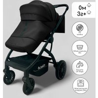 Универсальная коляска Bubago Lotta BG 150-1 (3 в 1, черный)