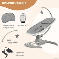 Шезлонг Nuovita Agio (серый)