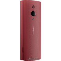 Телефон Nokia 150 (2023) Dual SIM TA-1582 (красный)