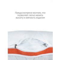 Спальная подушка Espera Home Quadro Memory Box MB-5377 50x70