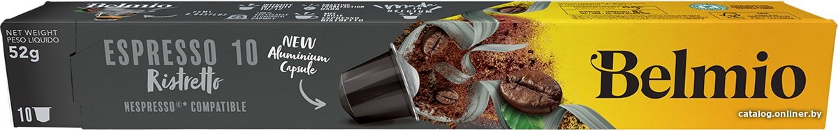 Кофе в капсулах Belmio Espresso Ristretto 10 в капсулах 10 шт