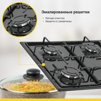 Варочная панель Simfer H60Q40B470