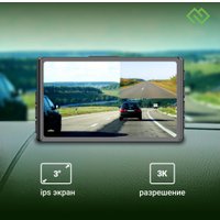 Видеорегистратор для авто Digma FreeDrive 300W FD300W (черный)