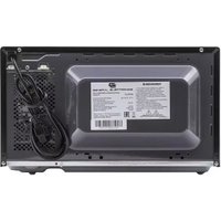 Микроволновая печь General Electronics GE-MS120B