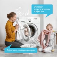 Кондиционер для белья Synergetic гипоаллергенный Утренняя роса 1 л