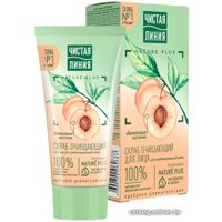  Чистая линия Скраб для лица Очищающий (50 мл)