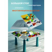 Развивающая игрушка Top Goods С конструктором GH-63