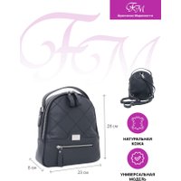 Городской рюкзак Franchesco Mariscotti 1-4984к (флорида, черный)