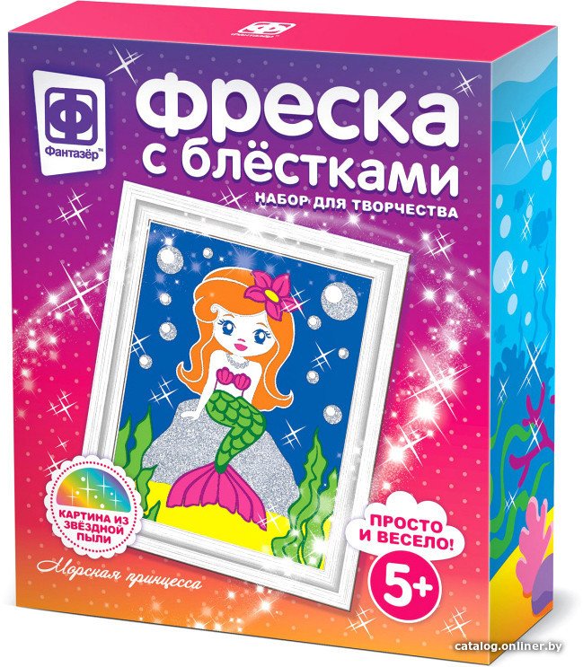 Фреска Фантазер Фреска с блестками Морская принцесса 407081