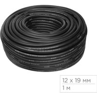 Шланг для компрессора Мастак 683-12100M1