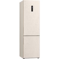 Холодильник LG DoorCooling+ GC-B509AEPW