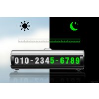 Автовизитка USBTOP 557271