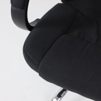 Офисное кресло AksHome Bill (ткань, черный)