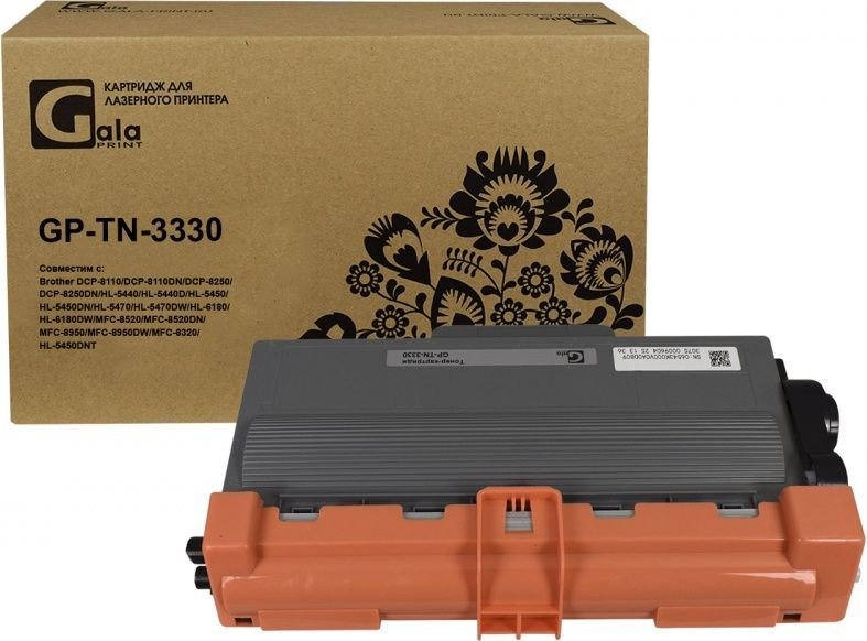 

Картридж Gala-print GP-TN-3330 (аналог Brother TN-3330)