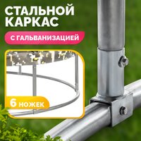 Батут Sundays Favorite Premium 6FT (квадраты, с сеткой)