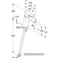 Смеситель Kludi Pure & Easy 372920565