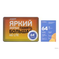 Планшет Digma Citi 10 E402 4G (черный)