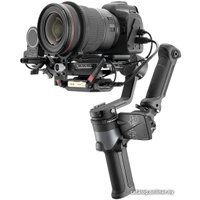 Стабилизатор Zhiyun Weebill 2 Pro