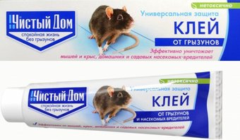 Клей от насекомых Чистый дом Клей от грызунов и насекомых 130 г