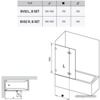 Стеклянная шторка для ванны Ravak Brilliant BVS2-100 L 7ULA0A00Z1+D01000A072