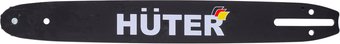 Шина для пилы Huter CS-141 71/4/18