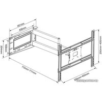 Кронштейн для телевизора Onkron M7L (черный)