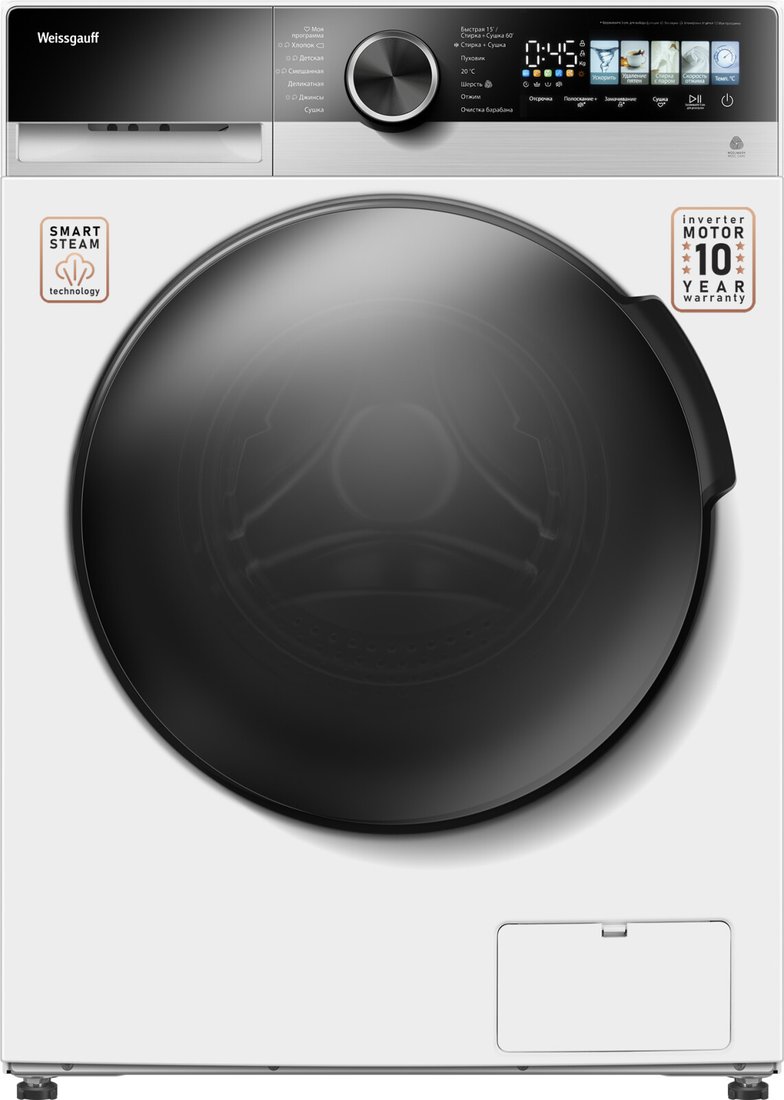 Стирально-сушильная машина Weissgauff WMD 45148 Color Touch Inverter Steam