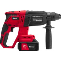 Перфоратор MTX RHB-BL-20-26 (с 1-им АКБ, кейс)