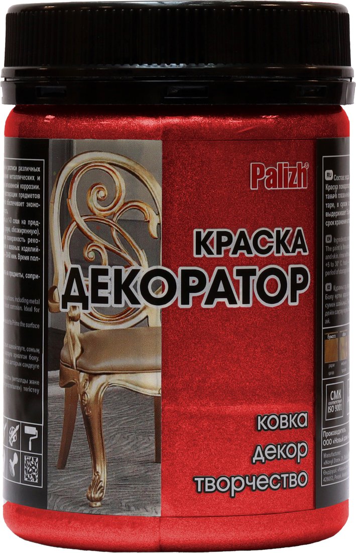 

Краска Palizh Декоратор (красный коралл, 0.25 кг)