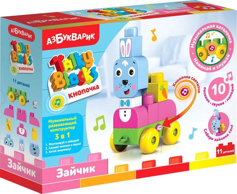 

Конструктор Азбукварик Talky Blocks 4630027291707 Зайчик