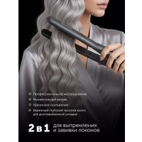 Выпрямитель Polaris PHS 2516Mi (графитовый)