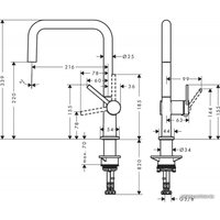 Смеситель Hansgrohe Talis M54 72806670