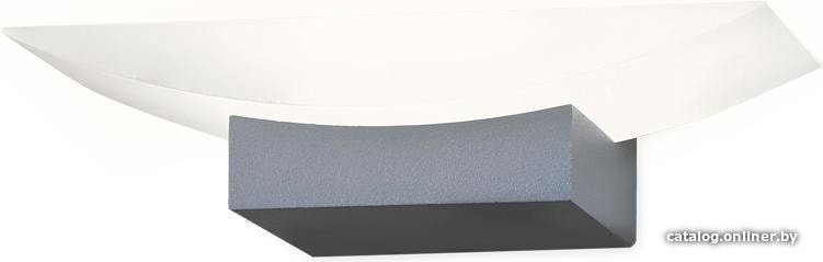 Бра Ambrella light Wallers FW199 SGR