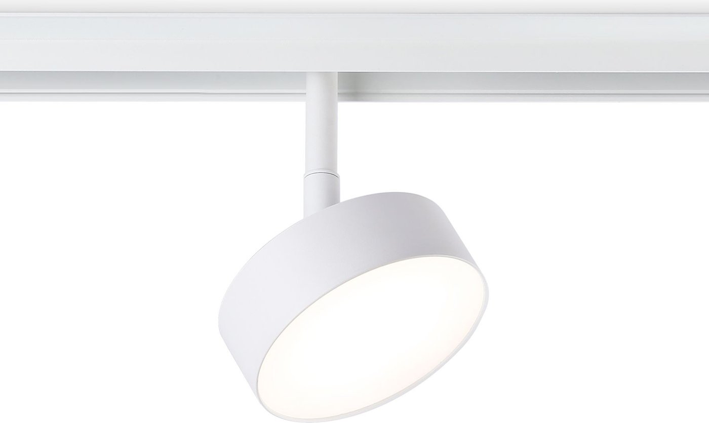 

Трековый светильник Ambrella light Track System GL3852
