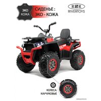 Электроквадроцикл RiverToys H999HH (красный)