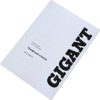 Токарный станок Gigant WLT-460VS