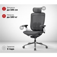 Офисное кресло SPARX Goat Black (темно-серый)