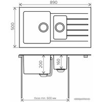 Кухонная мойка Tolero TTS-890К (темно-бежевый 823)
