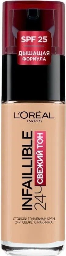 

Тональный крем L'Oreal Infaillible (тон 120)