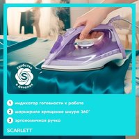 Утюг Scarlett SC-SI30K61