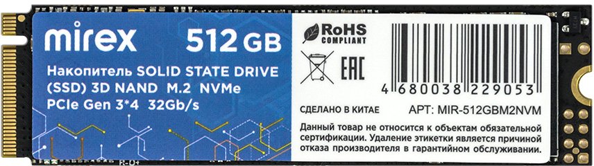 

SSD Mirex 512GB MIR-512GBM2NVM