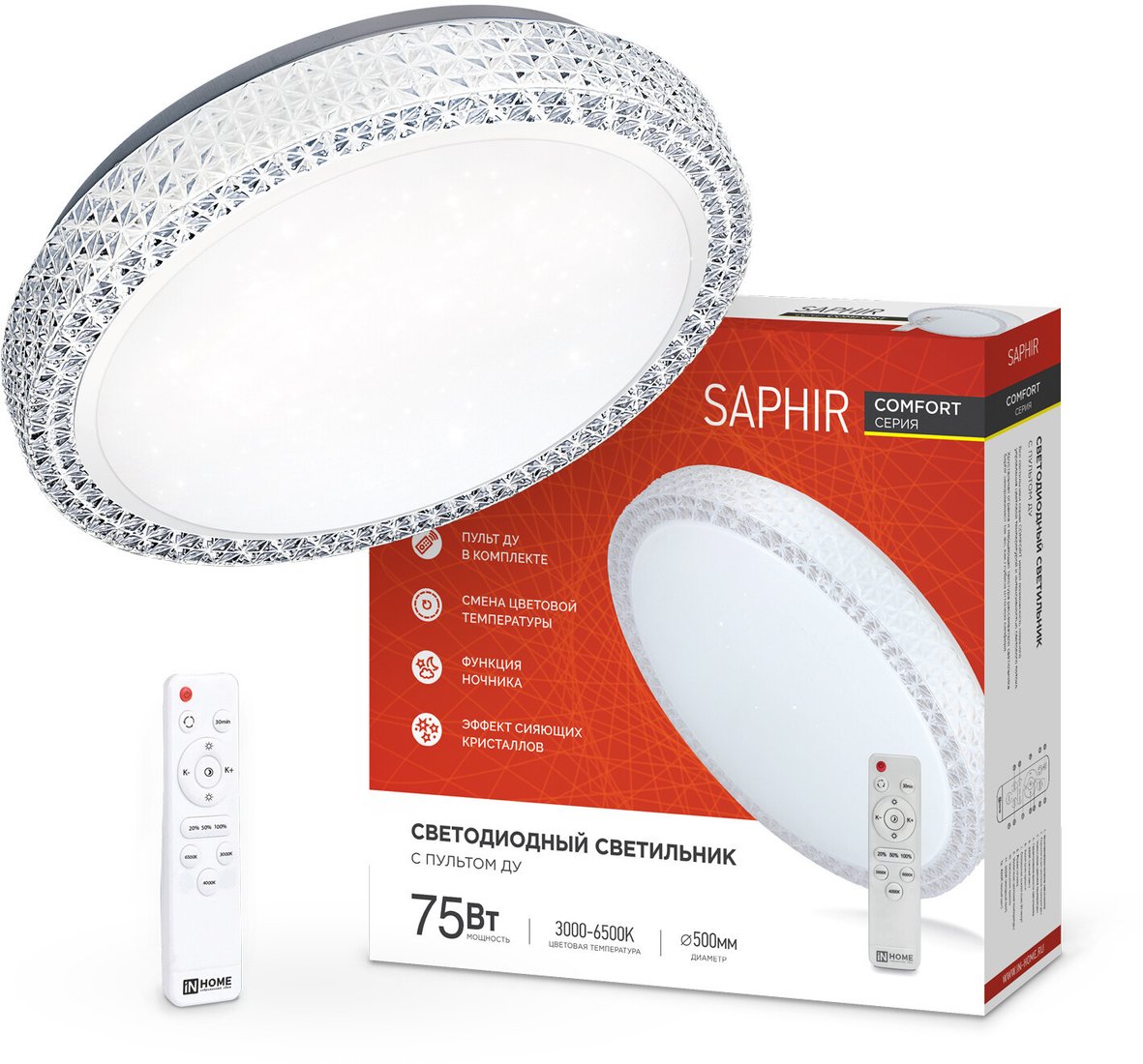 

Светильник-тарелка In Home Comfort Saphir 4690612035123